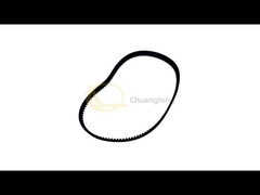 4450669518 445-0669518 Банкоматы NCR Запчасти NCR 5877 ЛВДТ ремни