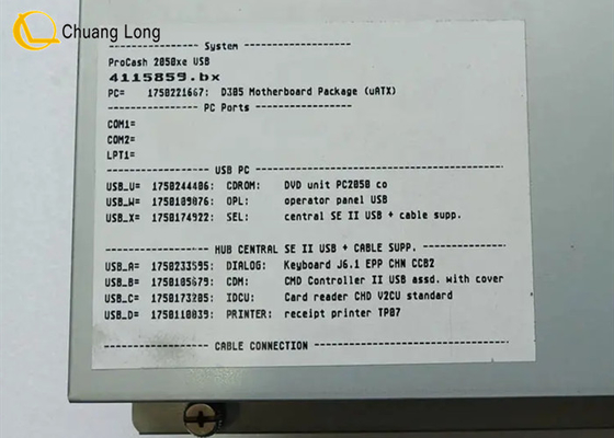Части банкоматов Wincor Nixdorf SWAP-PC EPC 4G DualCore E5300 TPMen 01750235485 1750235485