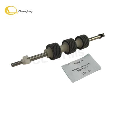 1750035762 01750035762 Ремонт банковского оборудования Wincor ATM Части для банкоматов Снимок вала CMD V4 Mont поставщик банкоматов