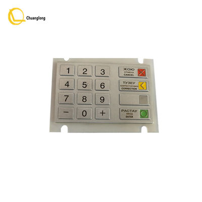 Хорошая цена PCI EPP ESP KUTXA CES клавиатуры V5 Wincor EPPV5 17501132129 2050XE ATM онлайн