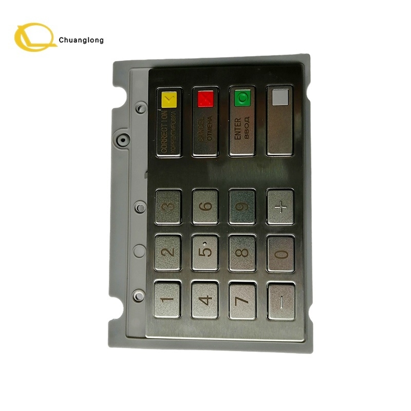 Запчасти для банкоматов Diebold Nixdorf DN V7 EPP Клавиатура Keypad Pinpad  1750255914 01750255914