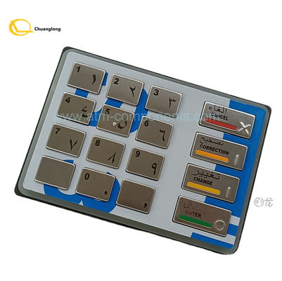 Хорошая цена 49-216680-700E Diebold AFD 1,0 1,5 2,0 EPP5 BSC Саудовская Аравия SAU английское 49216680700E онлайн