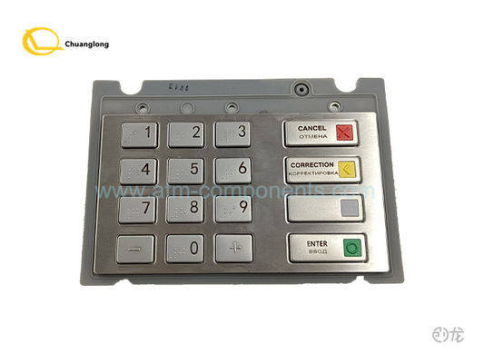 Хорошая цена CRYPTERA V7 EPP RUS BR EPPV7 INT ASIA 01750235000 01750255914 1750299643 1750235000 онлайн