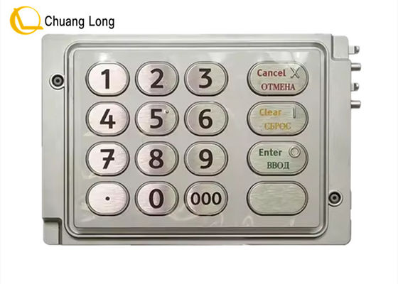 Хорошая цена 4450744307 Высококачественные детали банкомата NCR USB EPP-3 (P) RUS EPP Клавиатура NCR Детали 445-0744307 онлайн