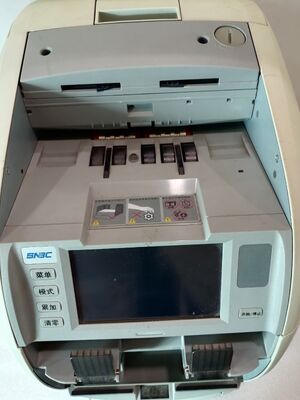 Хорошая цена Прямая поставка с завода SNBC BNE-S210, счетчик валюты, детектор подлинности денег, сортировщик банкнот онлайн