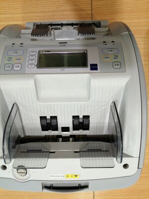 Хорошая цена Glory GFS110CN Подсчет валюты Поиск реальных денег Банкноты перерабатывающий сортировщик 10952 онлайн
