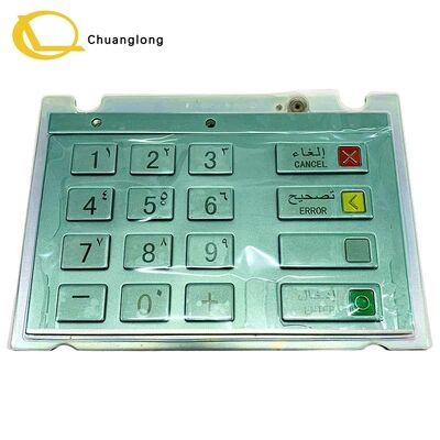 Хорошая цена Wincor Nixdorf EPPV6 01750159457 Английская и арабская SAU CES V6 Клавиатура Pinpad ATM CRM CRS Selfserv Kiosk 1750159457 Онлайн